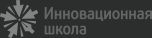 Logo footer
